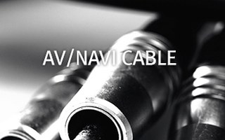 AV/NAVI Cable