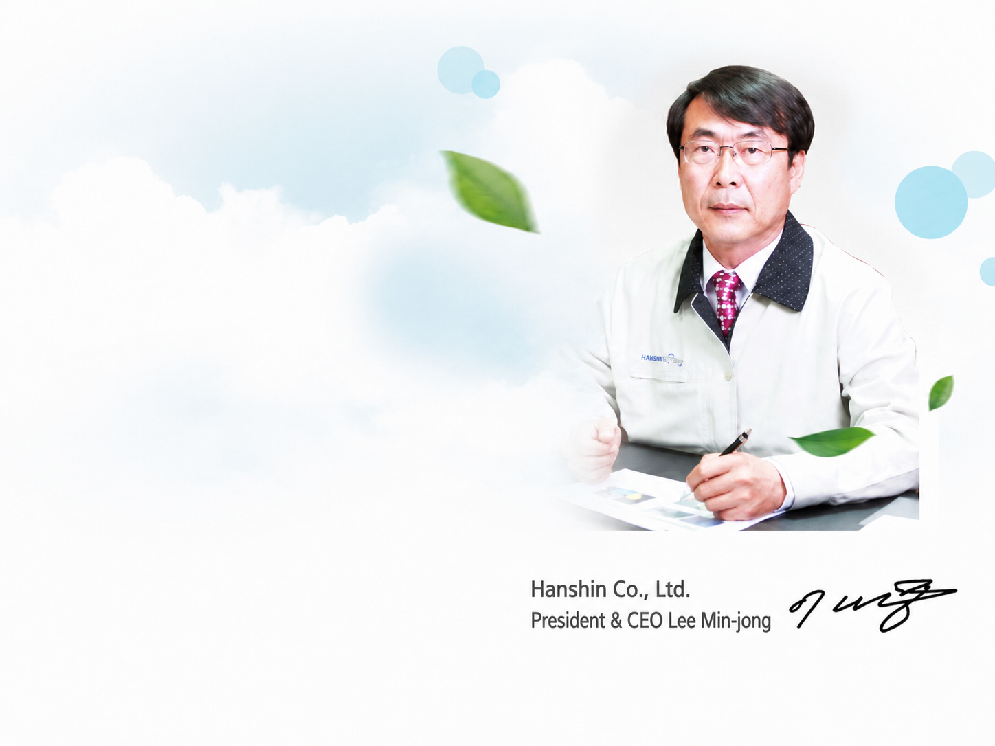 CEO Lee Min-jong